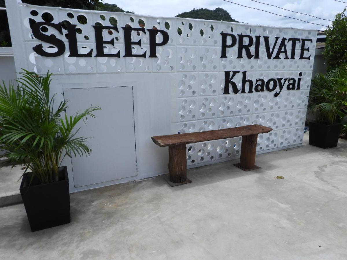 Sleep Private Khaoyai Villa Mu Si Eksteriør bilde