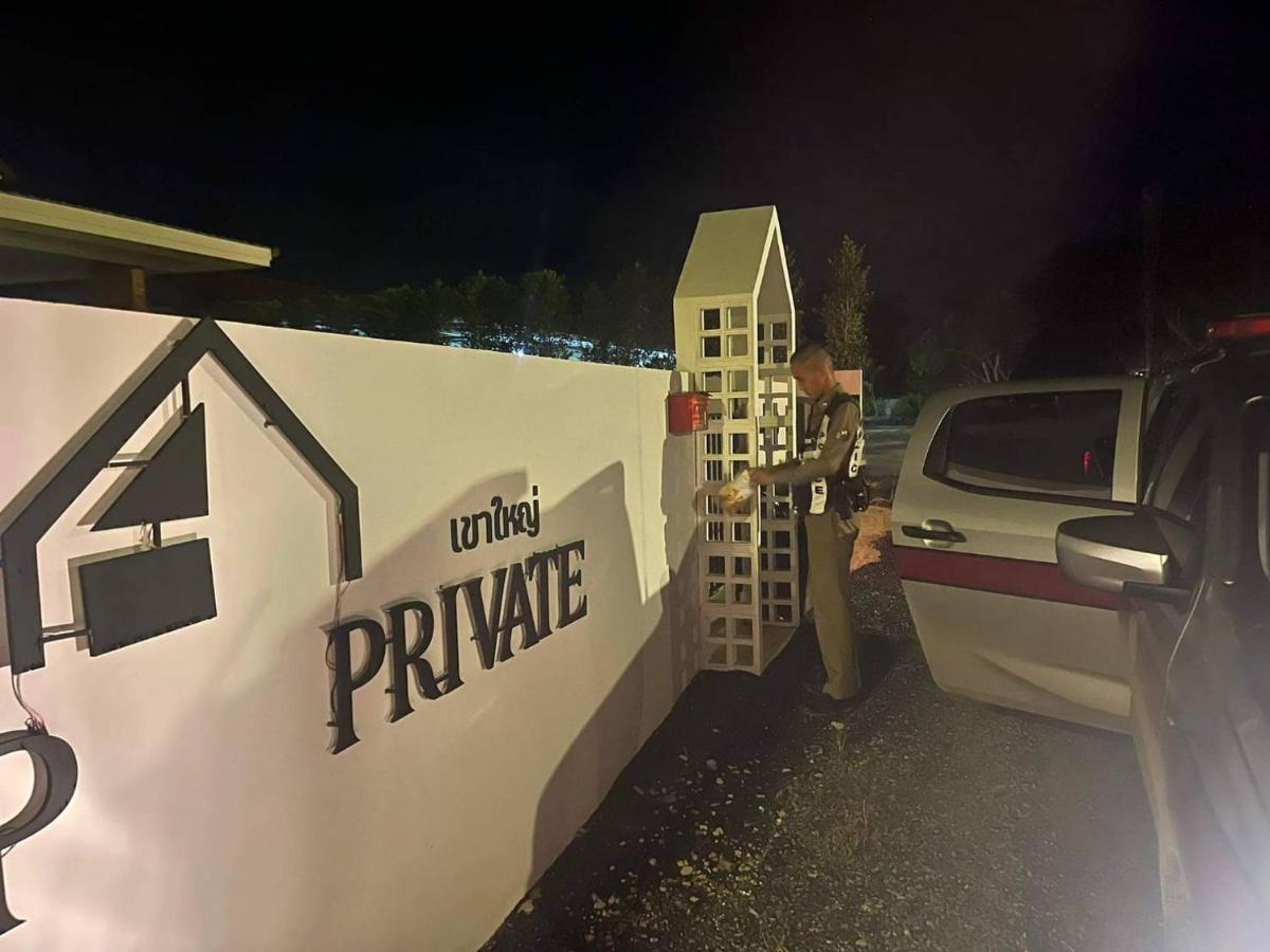 Sleep Private Khaoyai Villa Mu Si Eksteriør bilde